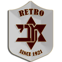 Maccabi ™ Retro - מכבי רטרו